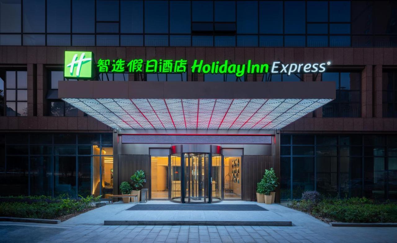 Holiday Inn Express Changsha Shifu By Ihg エクステリア 写真