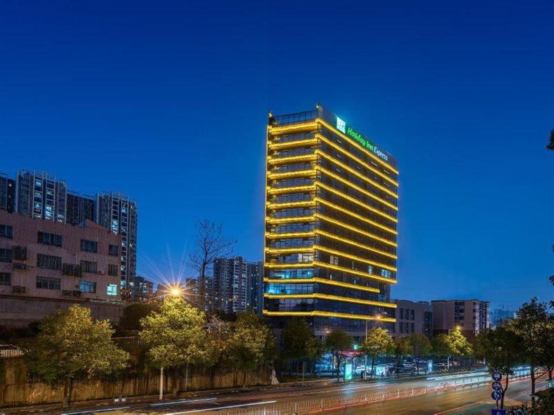 Holiday Inn Express Changsha Shifu By Ihg エクステリア 写真