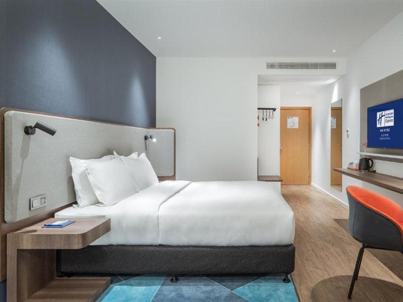 Holiday Inn Express Changsha Shifu By Ihg エクステリア 写真