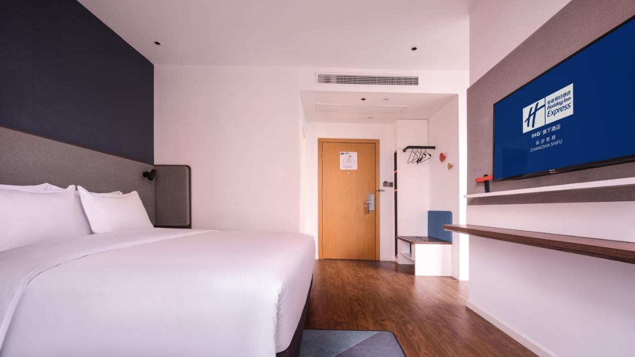 Holiday Inn Express Changsha Shifu By Ihg エクステリア 写真