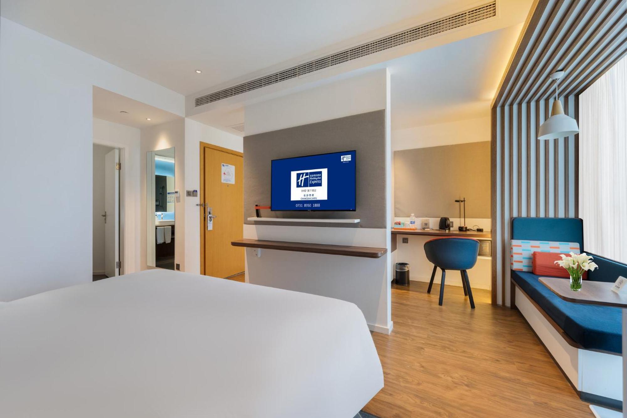 Holiday Inn Express Changsha Shifu By Ihg エクステリア 写真
