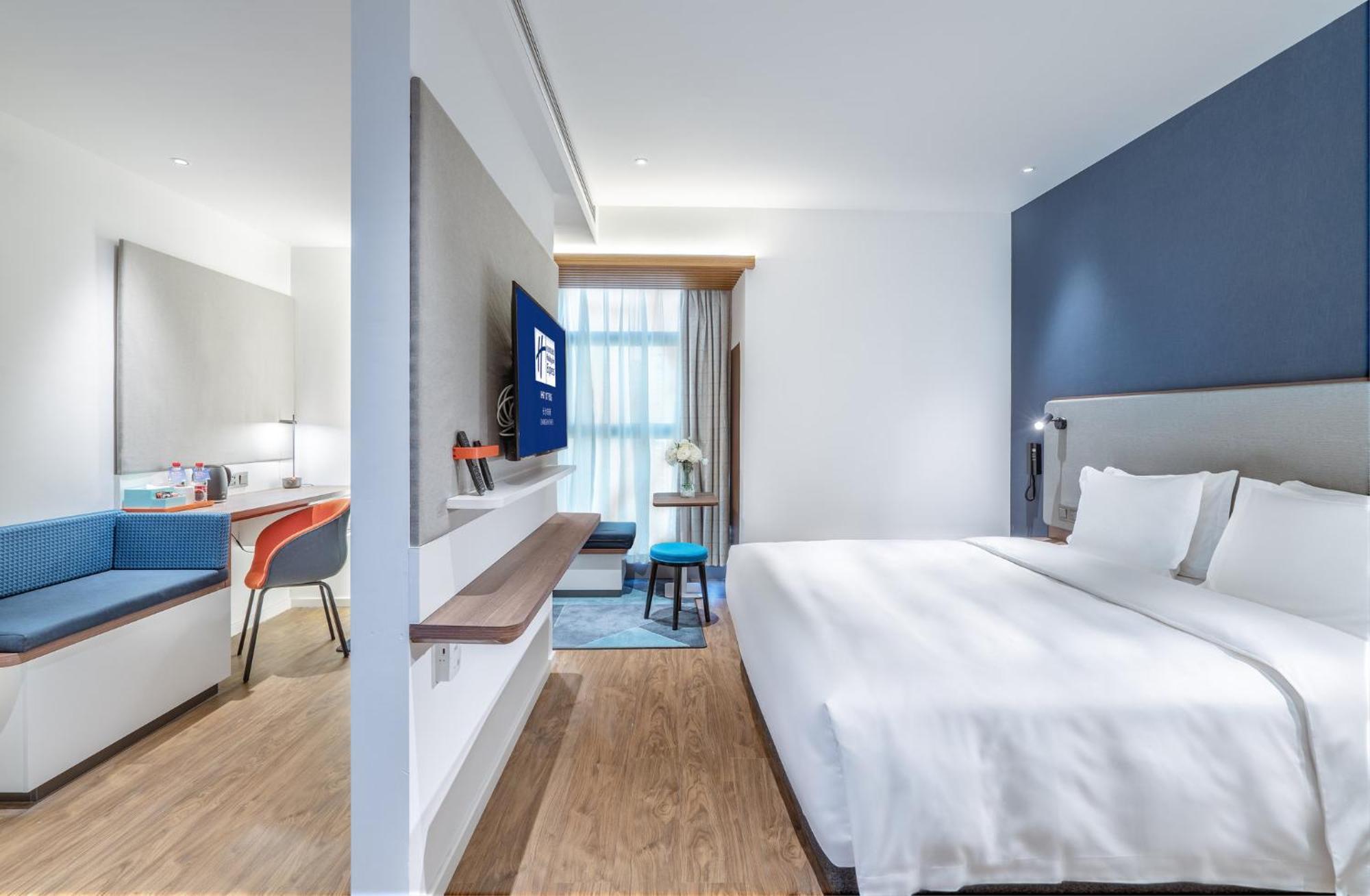 Holiday Inn Express Changsha Shifu By Ihg エクステリア 写真